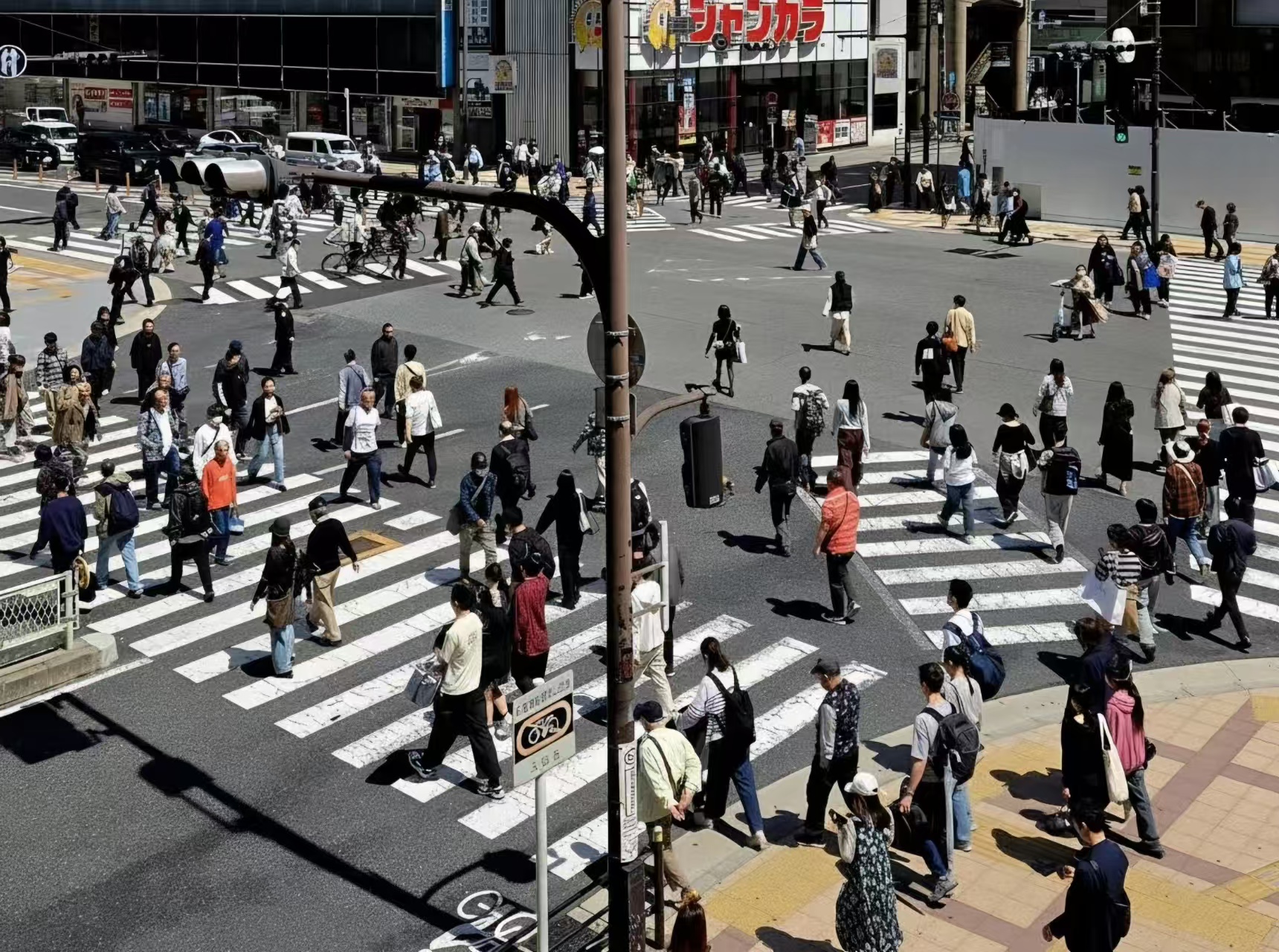 Osaka Transformation